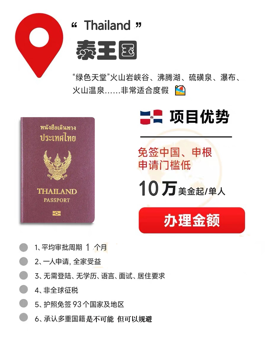 微信图片_20260113201934_192_4.png