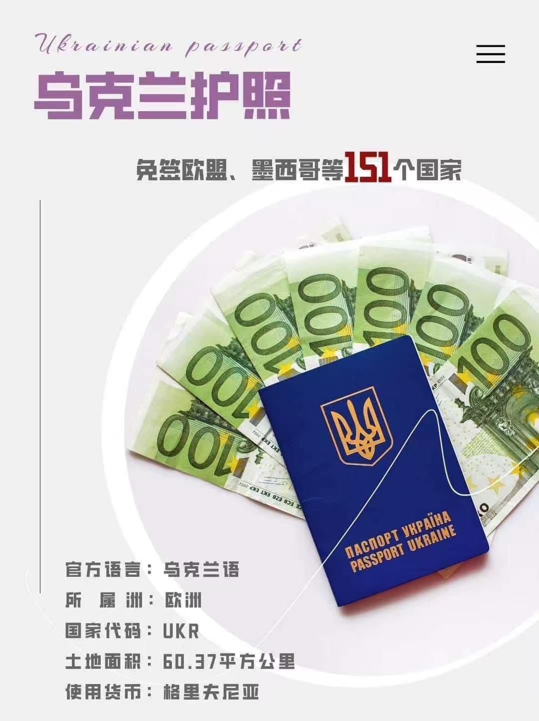 微信图片_20260122024457_224_4.jpg