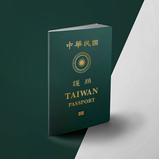 台湾护照